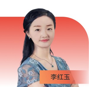 高辰上市并购研究院 创始人，国家二级营销师、北京大学 EMBA、 深圳首批高级职业技术经理人；深圳创投公会、东莞私募基金业协会、深圳龙华产业园协会成员、资深上市辅导专家和并购专家；