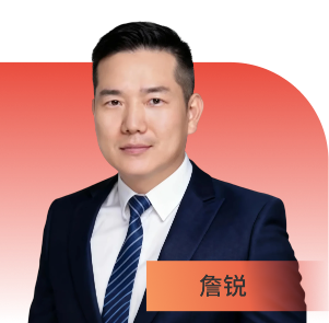 北京大成(上海)律师事务所高级合伙人</br>大成上海资本市场专业组秘书长</br>美国华人金融协会(CFAA)董事</br>Forbes福布斯全球生态委员会理事</br>上海市奉贤区亲商大使