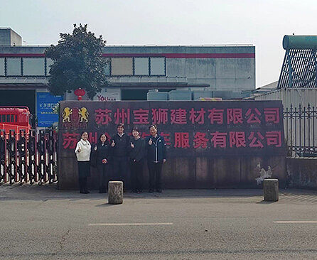 微信图片_20240322143310