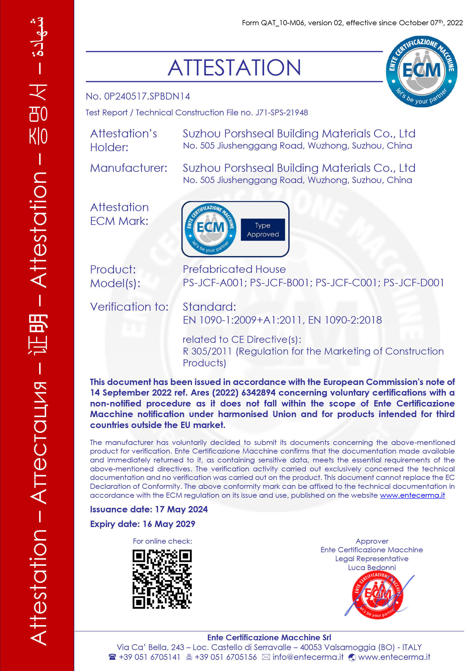 Baoshi Construction CE - certificate