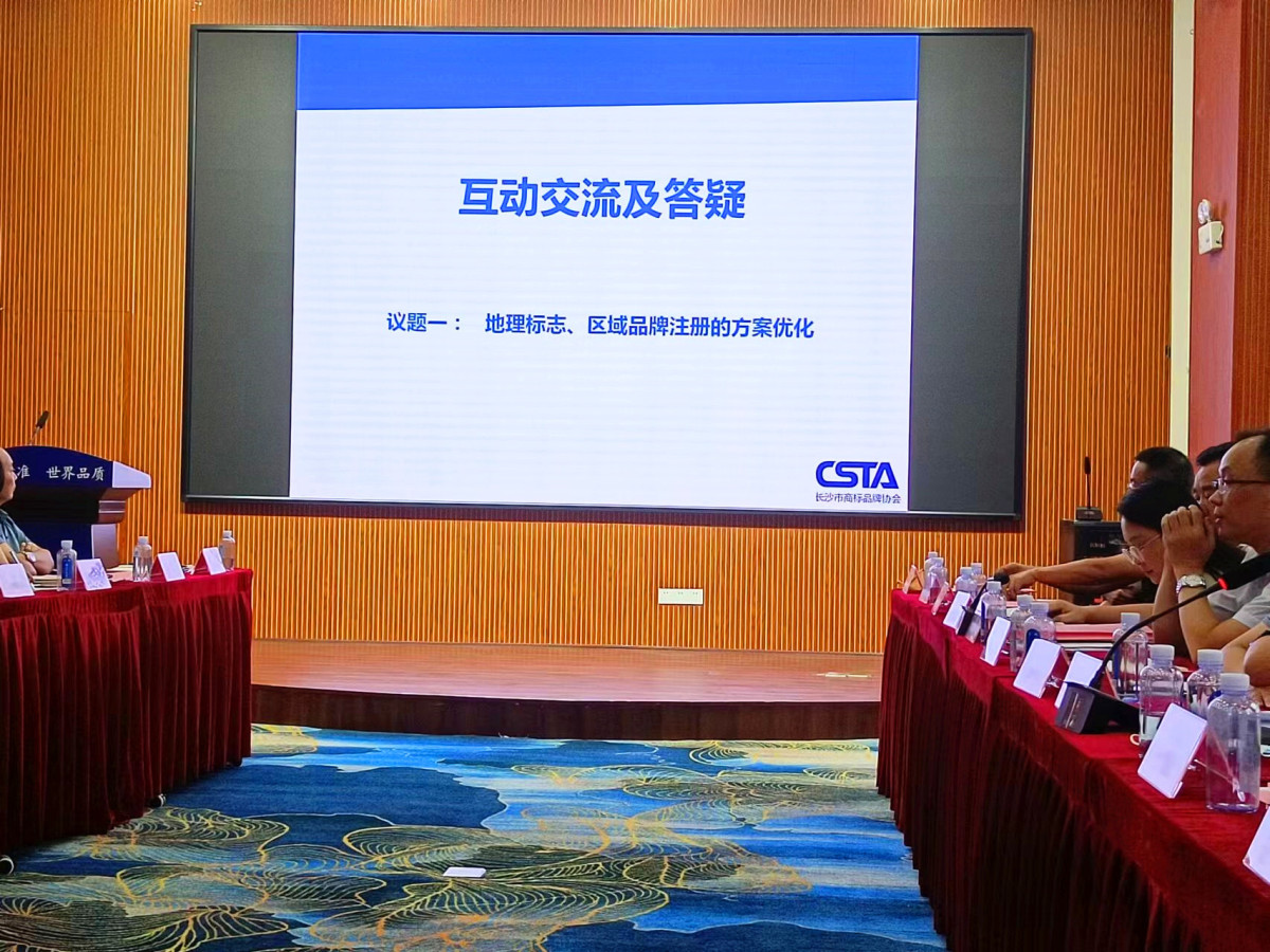 微信图片_20220901195010.jpg 微信图片_20220901195010.jpg