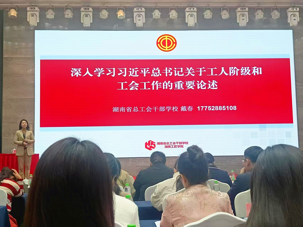 微信图片_20250402094223.jpg 微信图片_20250402094223.jpg