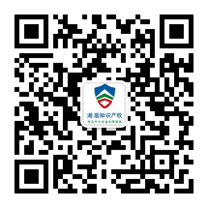 微信图片_2025-07-15_173644_811