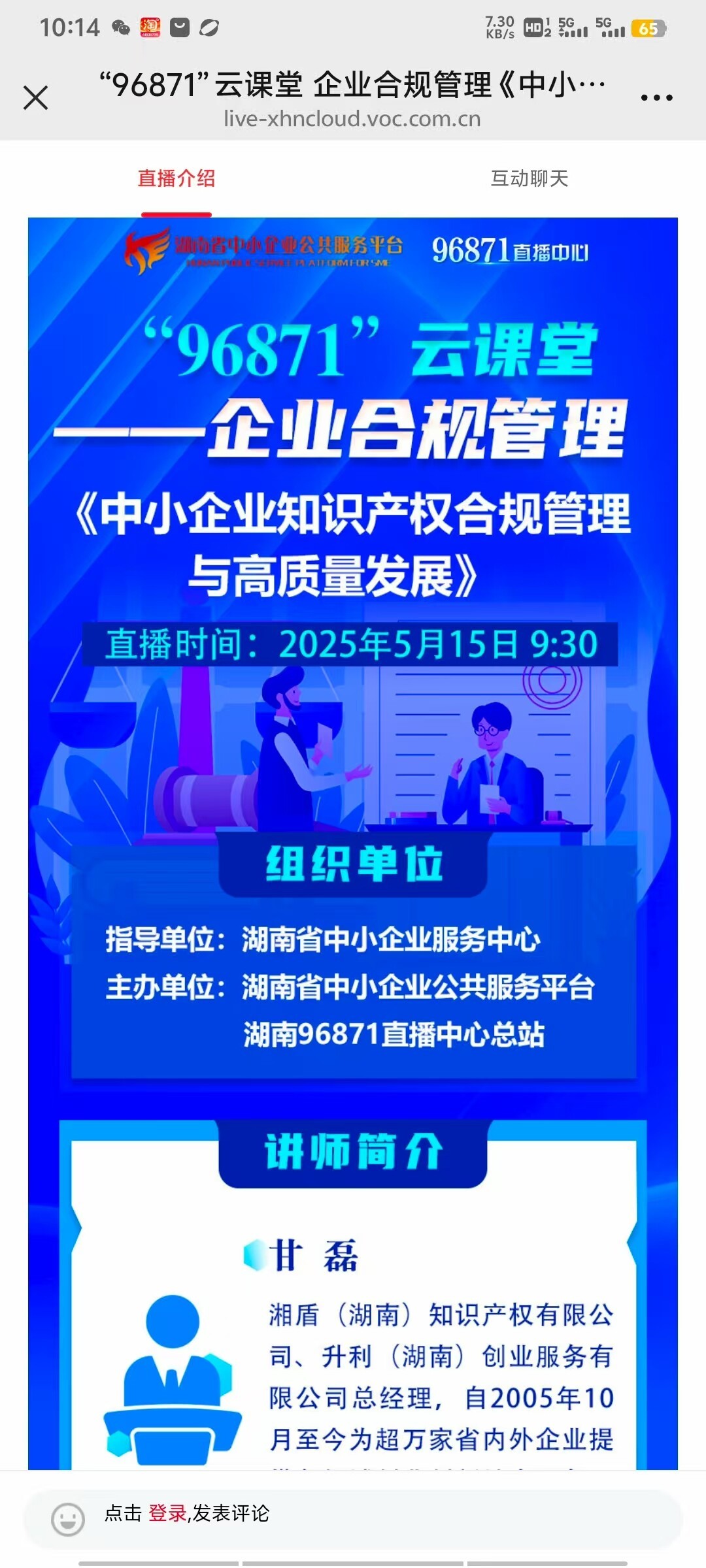 微信图片_20250906161502_164_475 微信图片_20250906161502_164_475