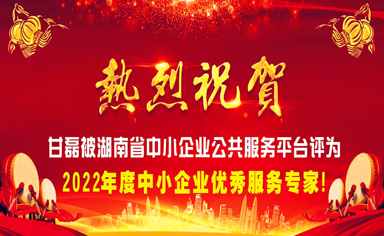 1757062486822513442745671680