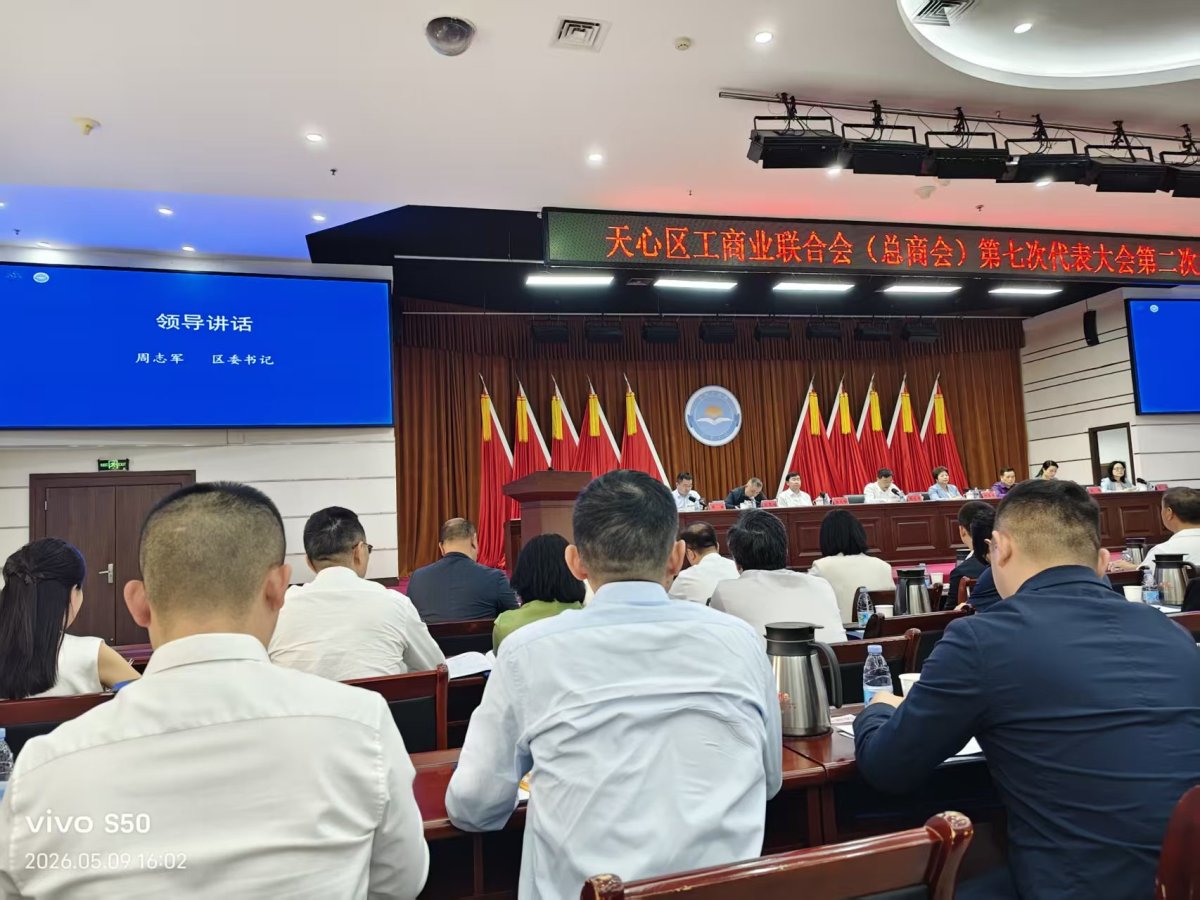 微信图片_20260510112117_772_475