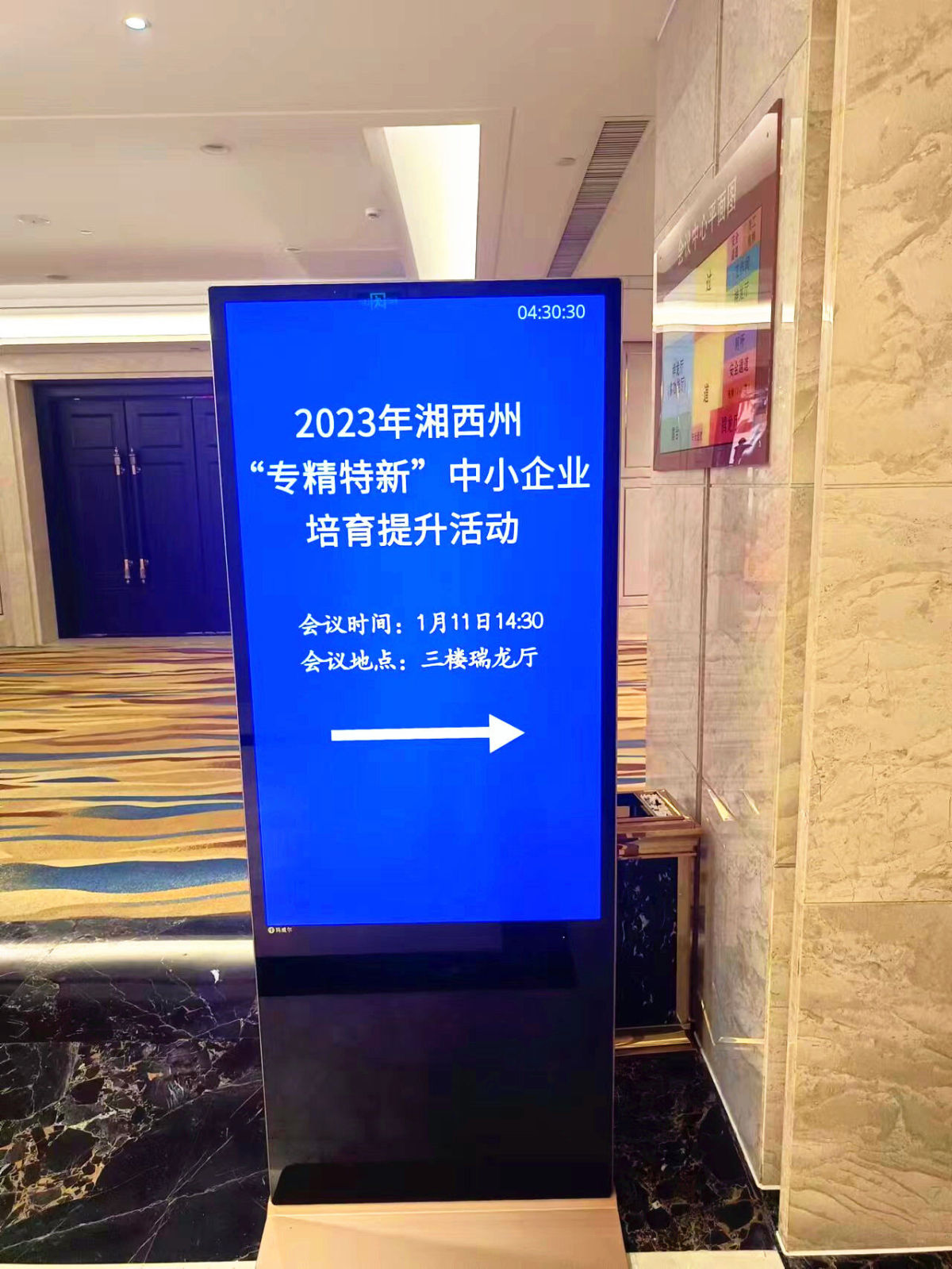 微信图片_20230113165508.jpg 微信图片_20230113165508.jpg