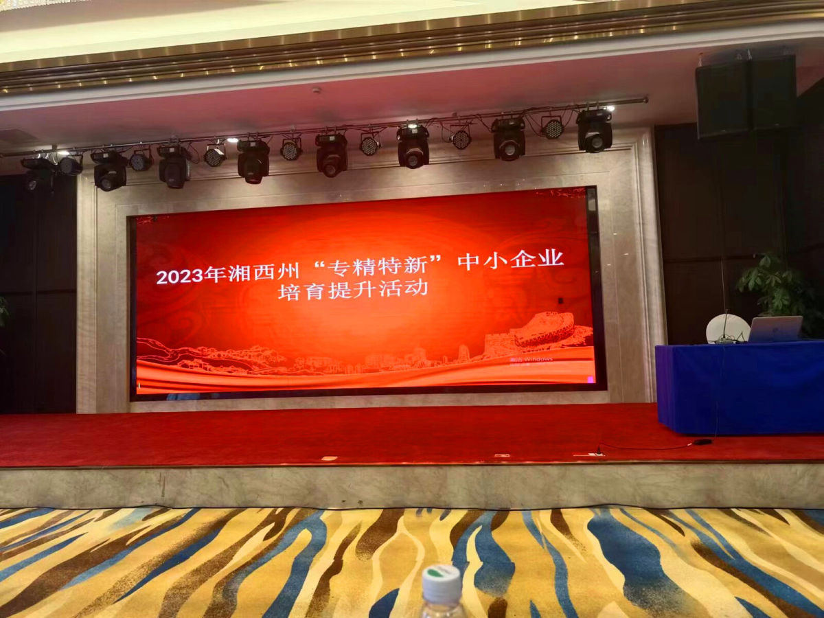 微信图片_20230113165517.jpg 微信图片_20230113165517.jpg