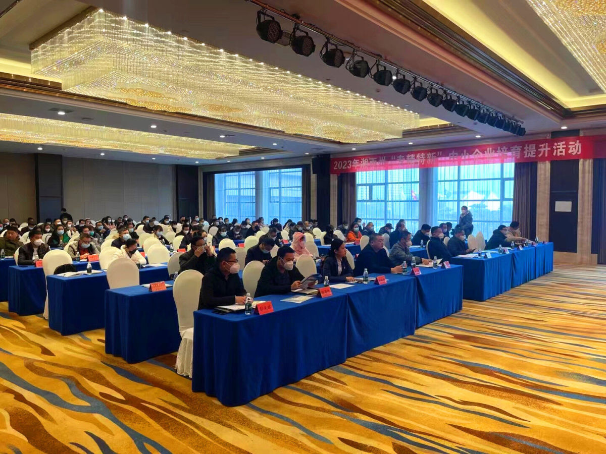 微信图片_20230113170922.jpg 微信图片_20230113170922.jpg