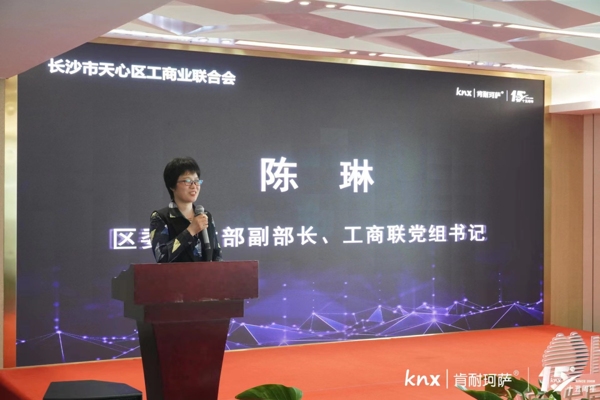 微信图片_20230516085806.jpg 微信图片_20230516085806.jpg