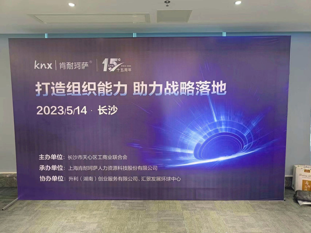 微信图片_20230516085423.jpg 微信图片_20230516085423.jpg