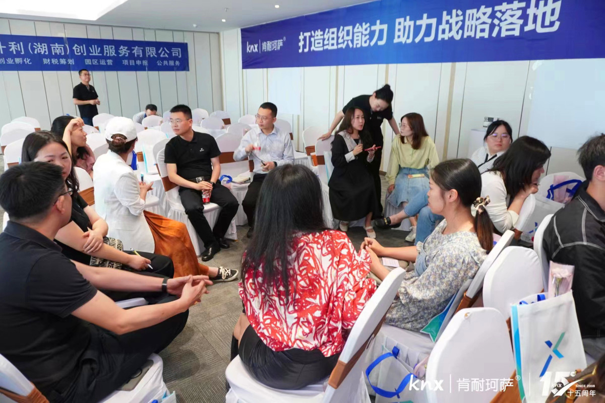 微信图片_20230516085458.jpg 微信图片_20230516085458.jpg