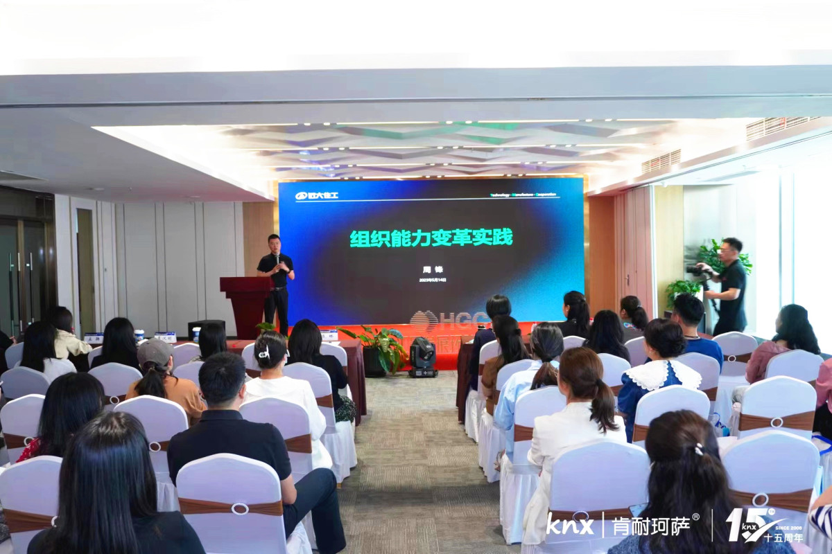 微信图片_20230516085509.jpg 微信图片_20230516085509.jpg