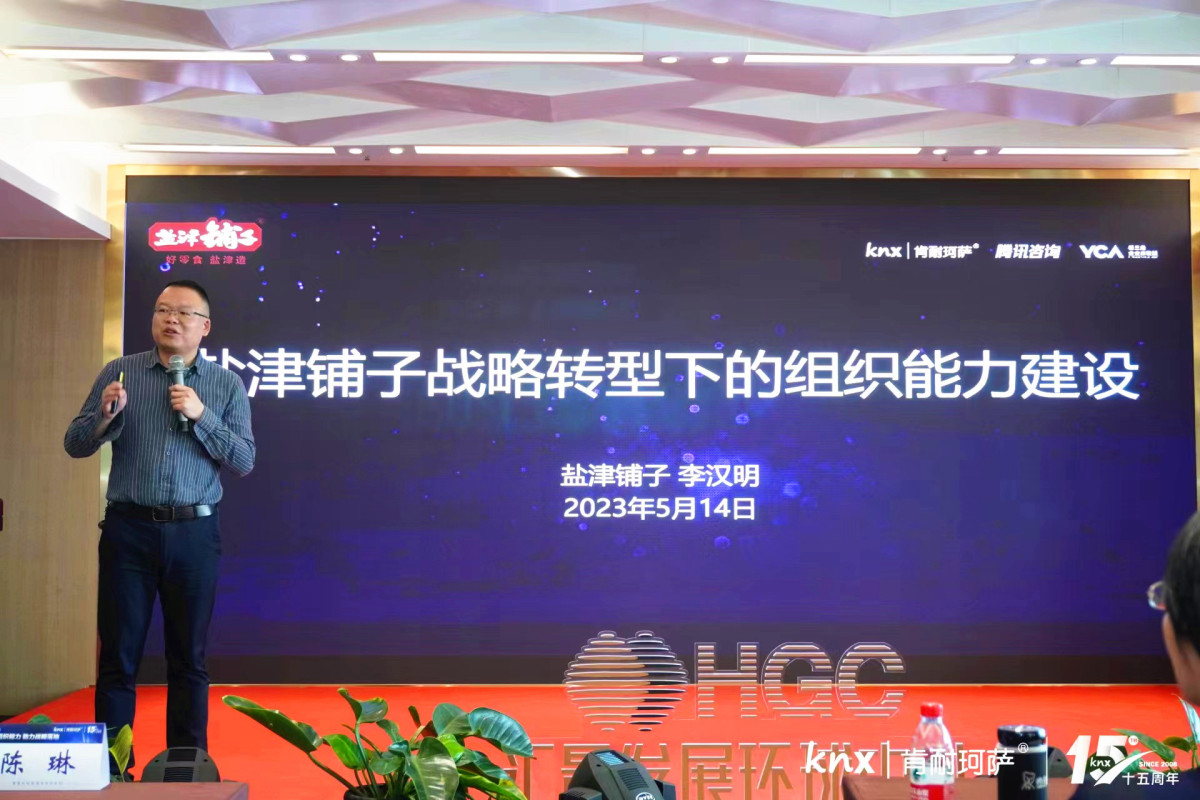 微信图片_20230516085513.jpg 微信图片_20230516085513.jpg