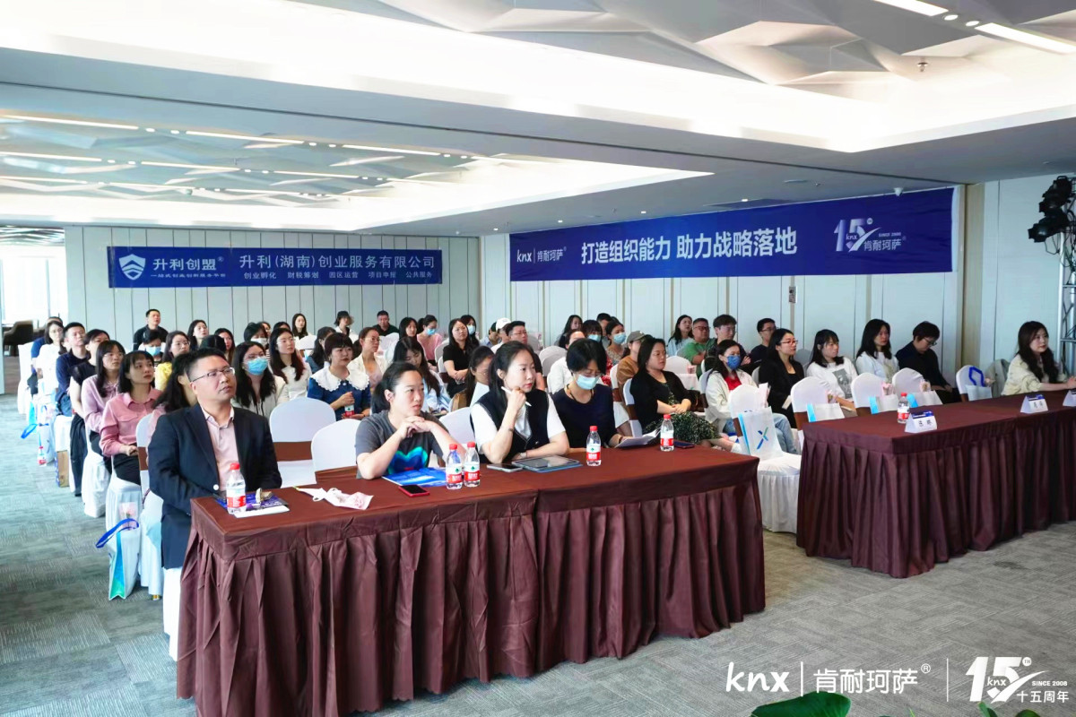 微信图片_20230516085525.jpg 微信图片_20230516085525.jpg