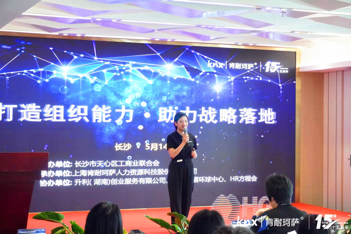 微信图片_20230516085548.jpg 微信图片_20230516085548.jpg