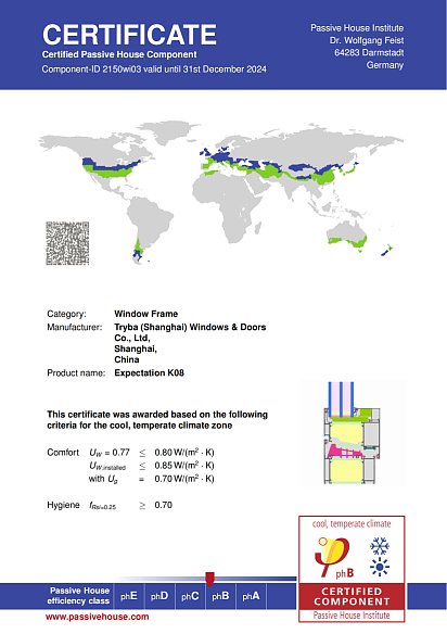 Certified Passive House Component