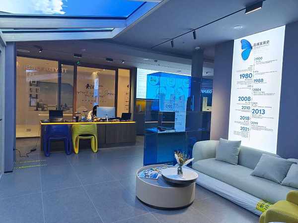 Wuxi Showroom
