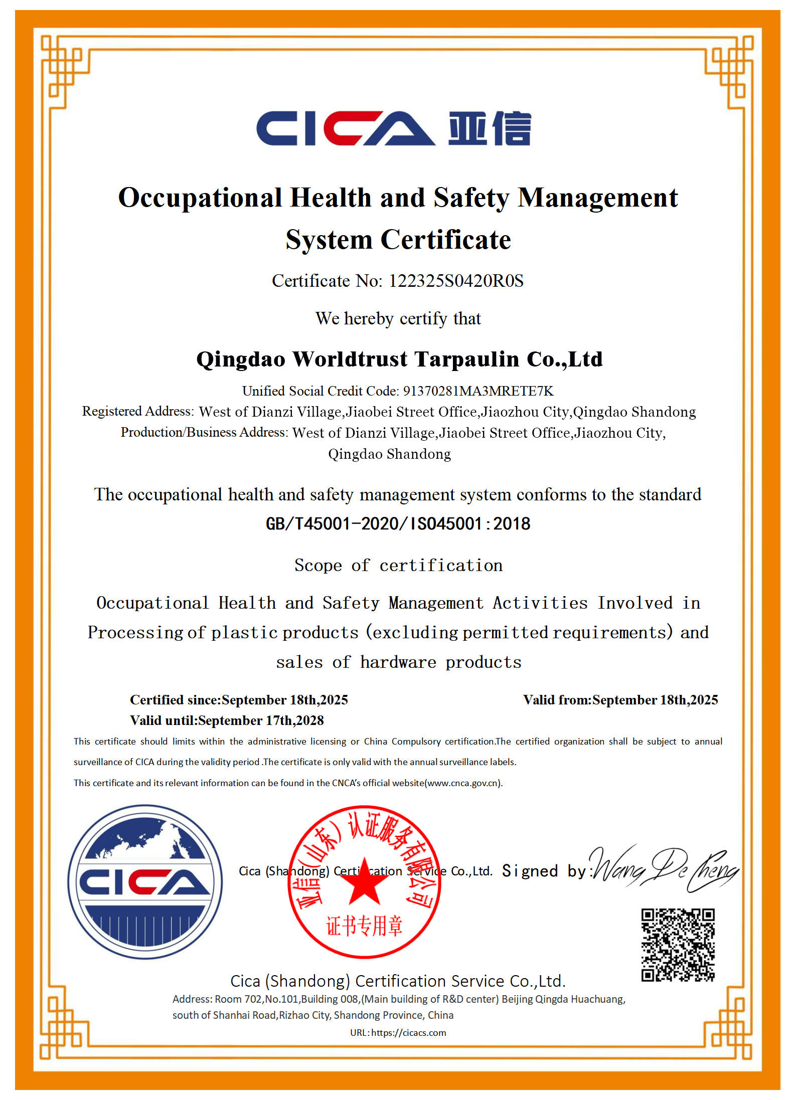 Occupational Health and Safety Management System Certificate