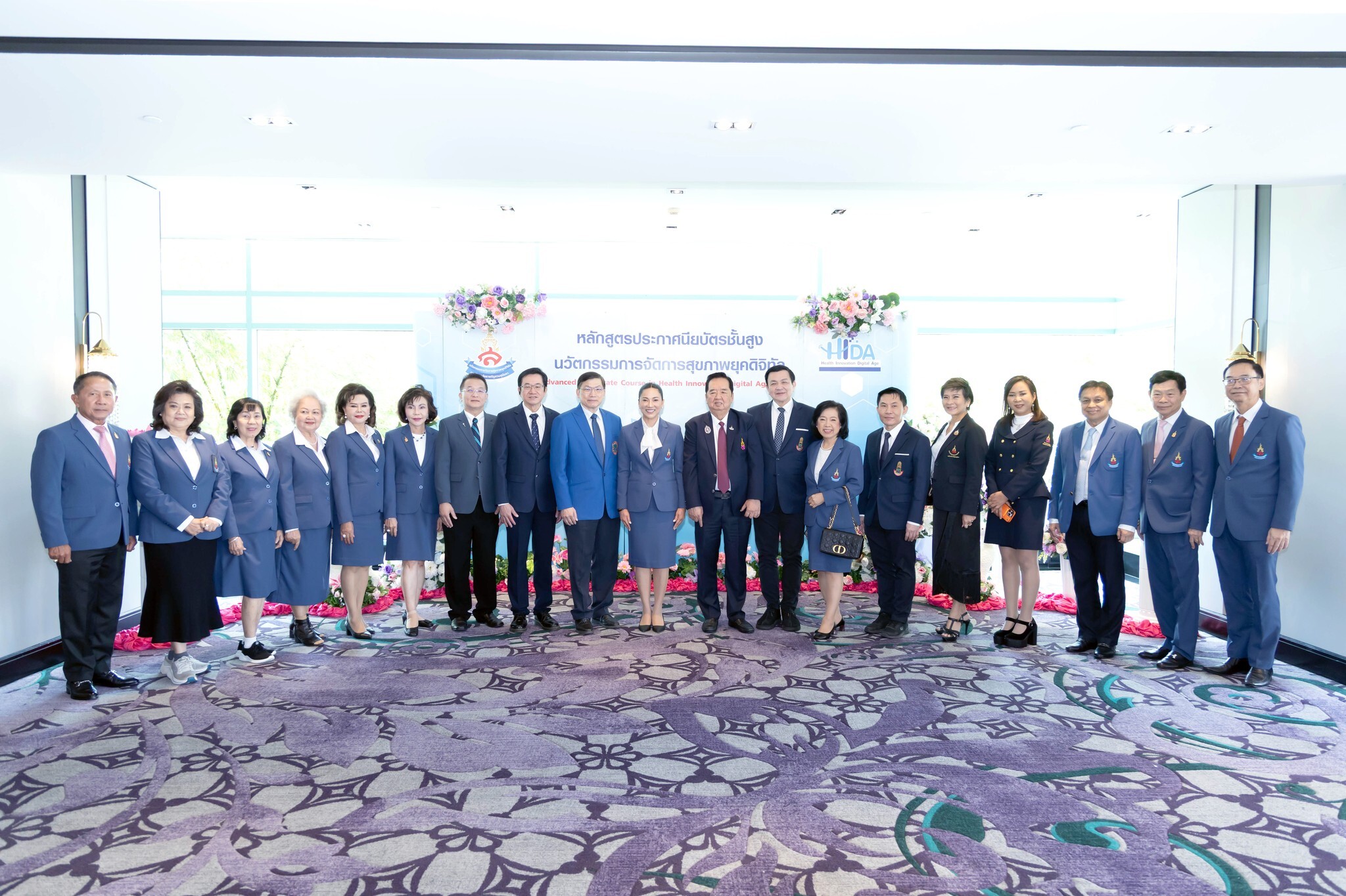 宣素那他皇家大学与泰国骨科协会签署谅解备忘录，以加强医疗保健知识的发展共同开展学术和社会活动。