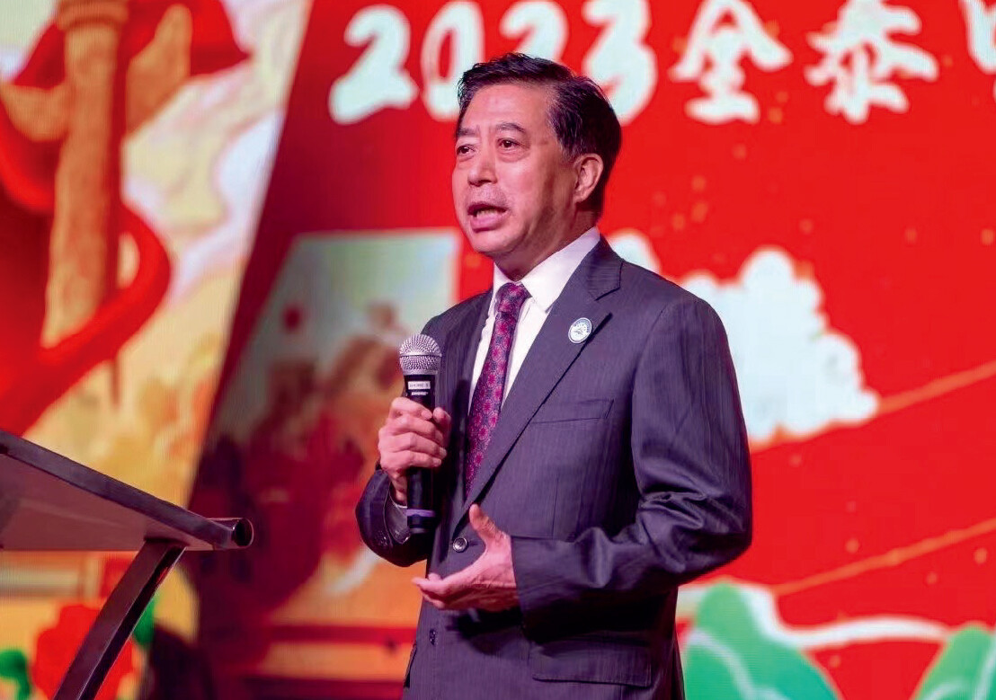 承办活动