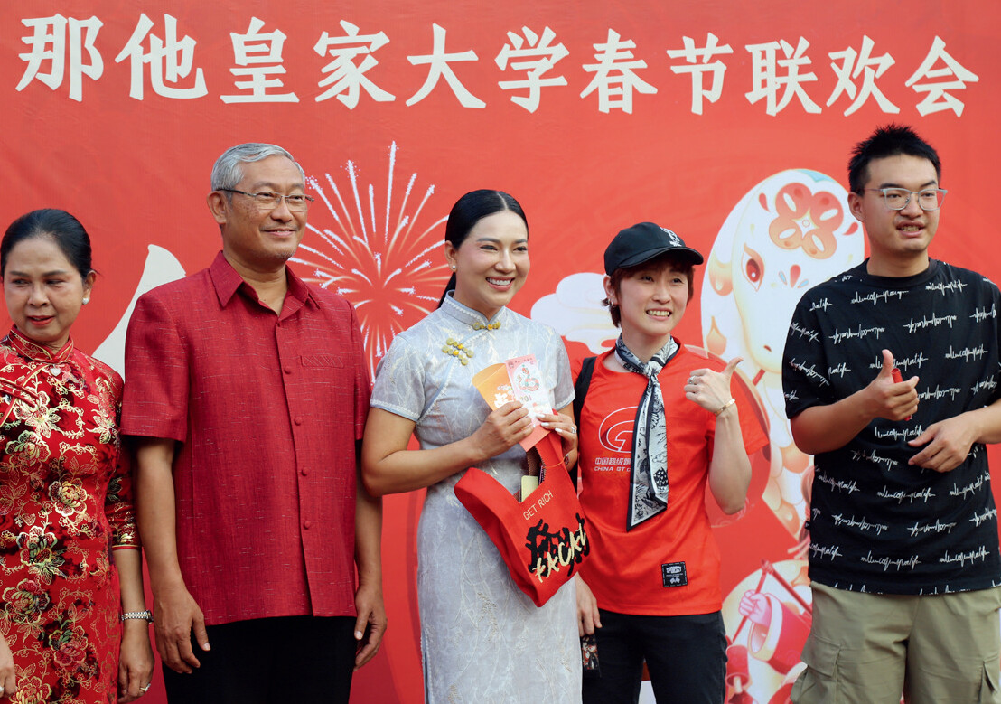 承办活动