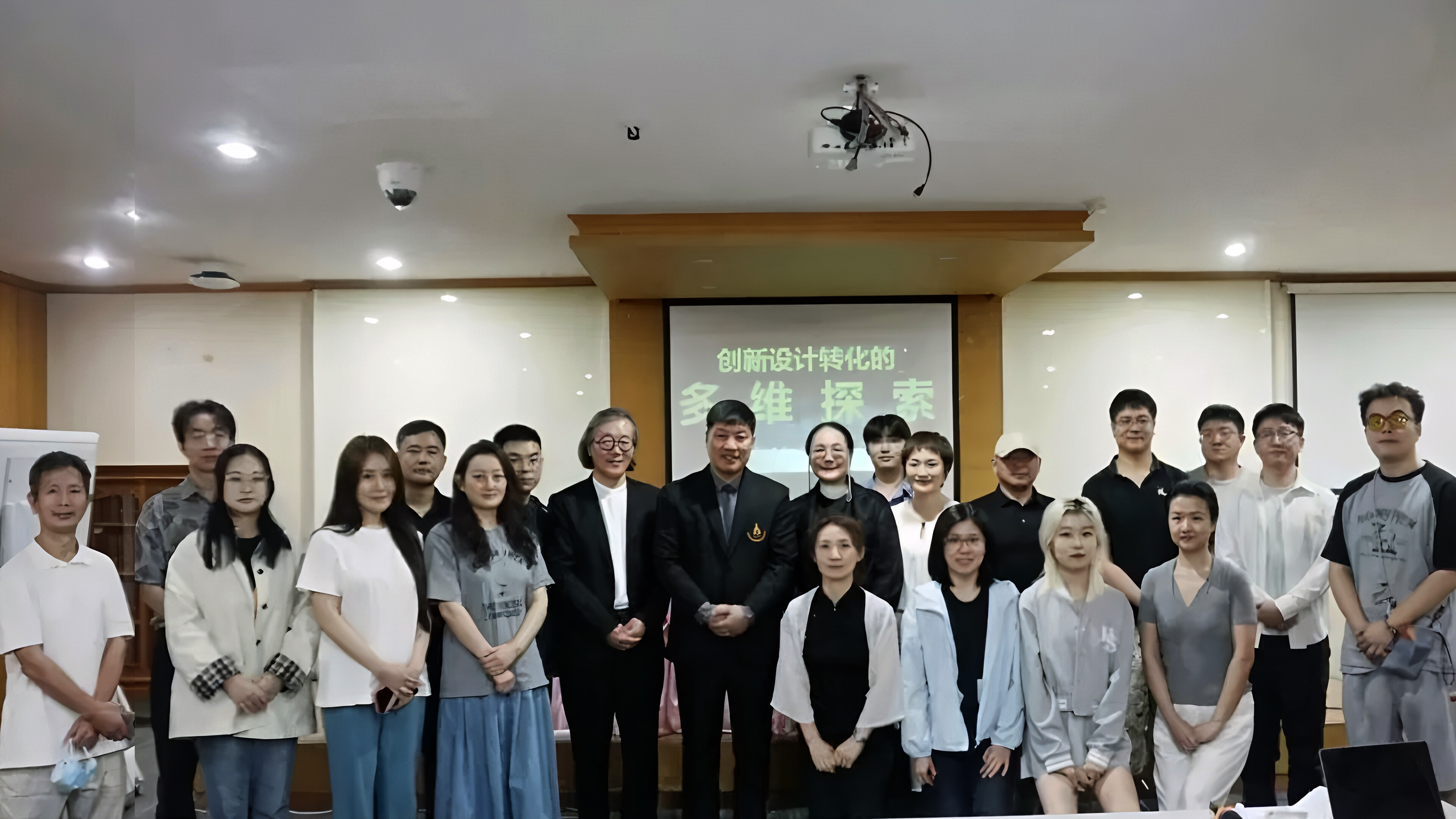 学术讲座｜吴昊教授：共艺・共生・共智——面向公众的文化记忆及未来营造
