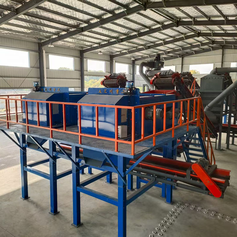 涡电流分选机在废旧金属处理中的优势 涡电流分选机在废旧金属处理中的优势