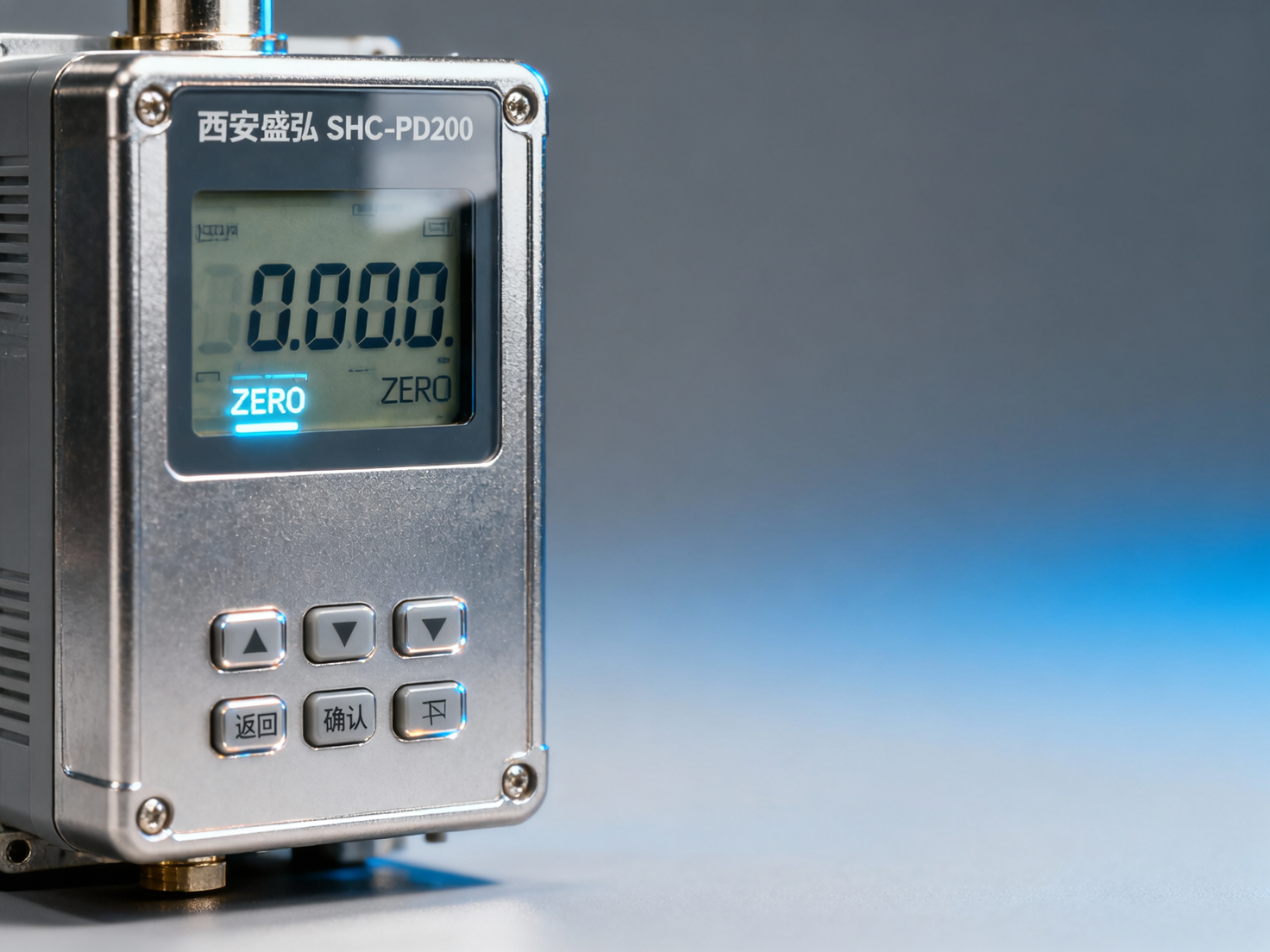 西安盛弘创数显压力变送器的参数设置界面复杂吗？没接触过的人自己能调零点和量程吗？