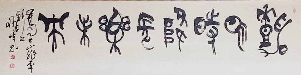 微信图片_20251029091850_31_9