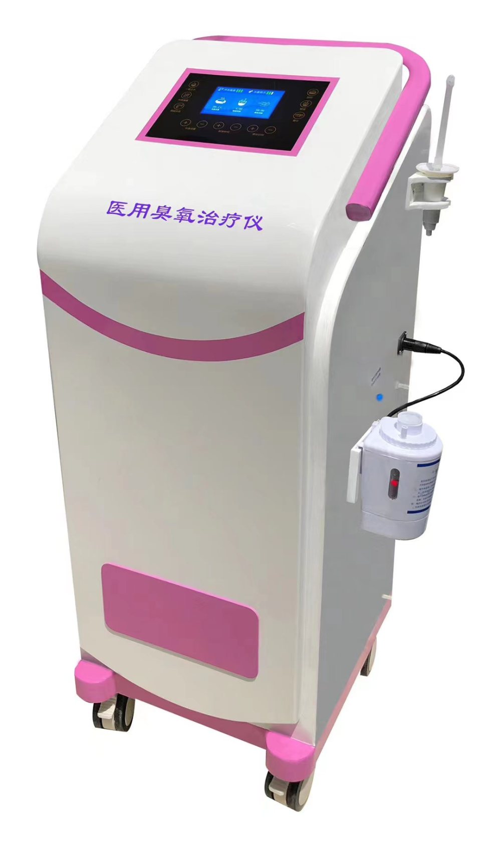 医用臭氧治疗仪-豪华款