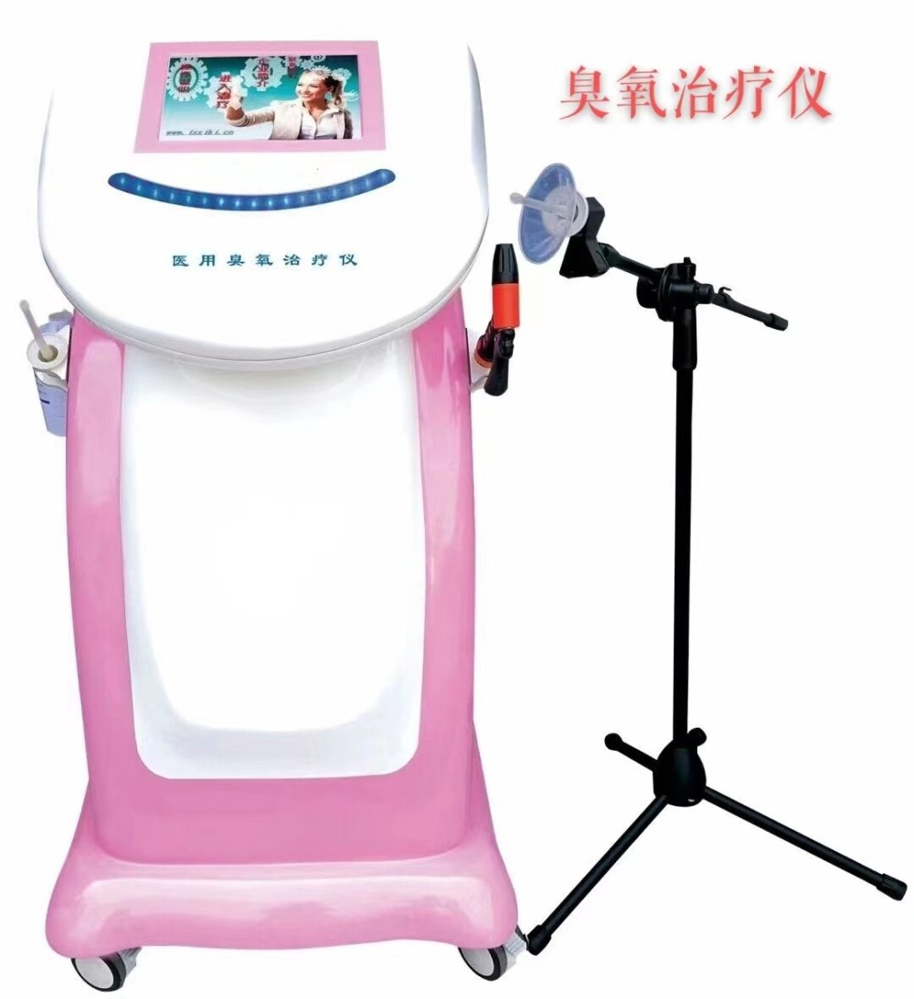 医用臭氧治疗仪-至尊款