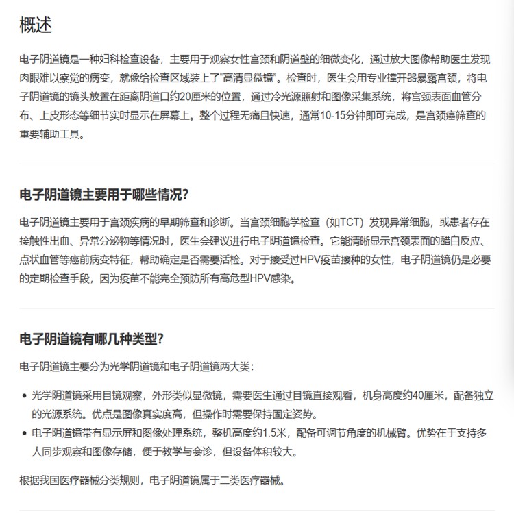 7bc42b82a3203aa96b48e3f2c088add5