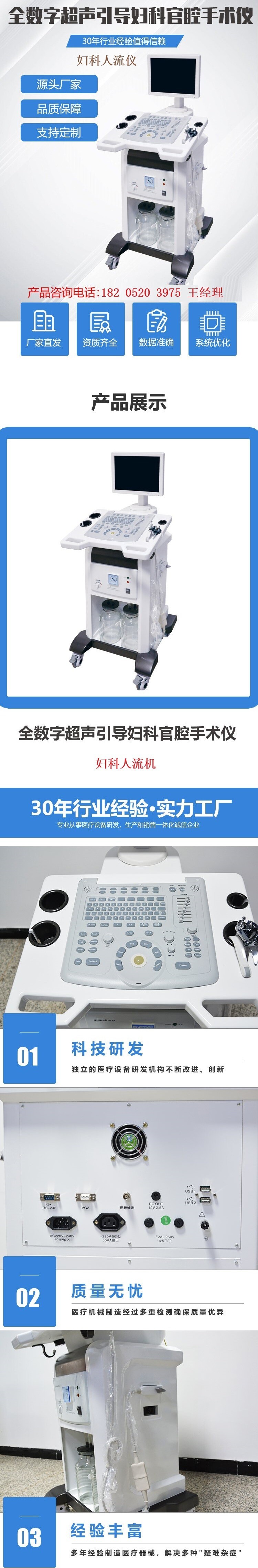 06ecc88fa8a6ef69d8fb237617d8db5c