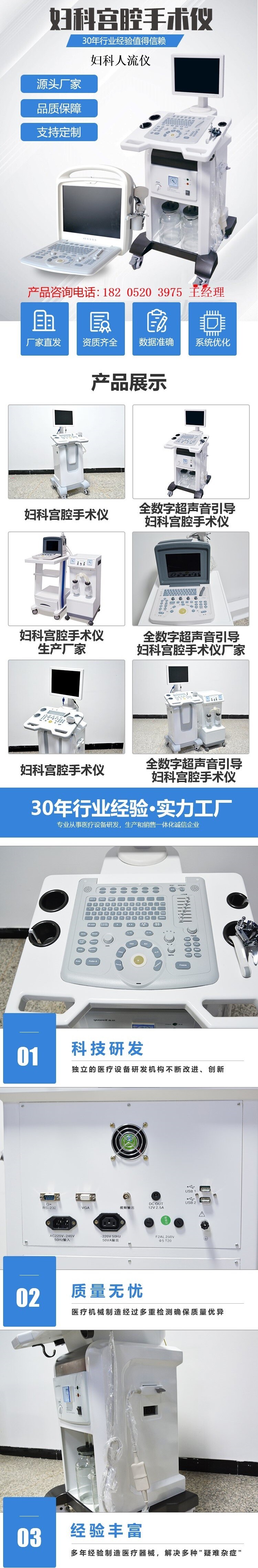 cd06924be5ecaced99d9b51015a8ea87 cd06924be5ecaced99d9b51015a8ea87