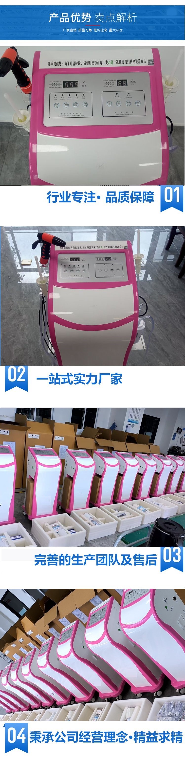 666570b470cce51d49926cffe112ed9c