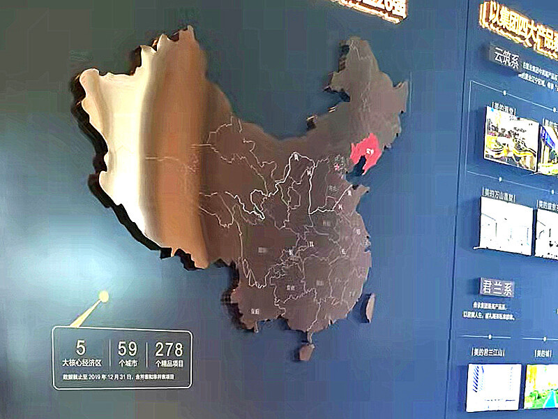 钢结构及铝单板幕墙