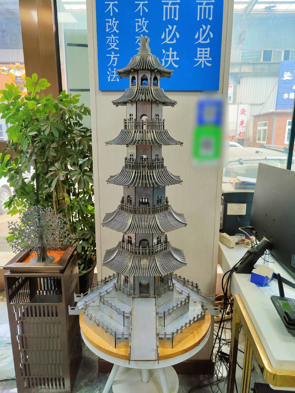 生活及工业金属制品