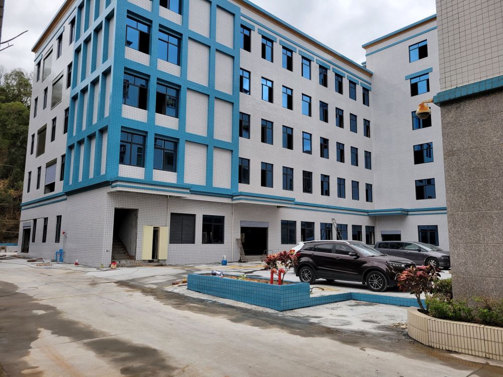 LULIN FLAVOR new production building is completed with great success! LULIN FLAVOR new production building is completed with great success!