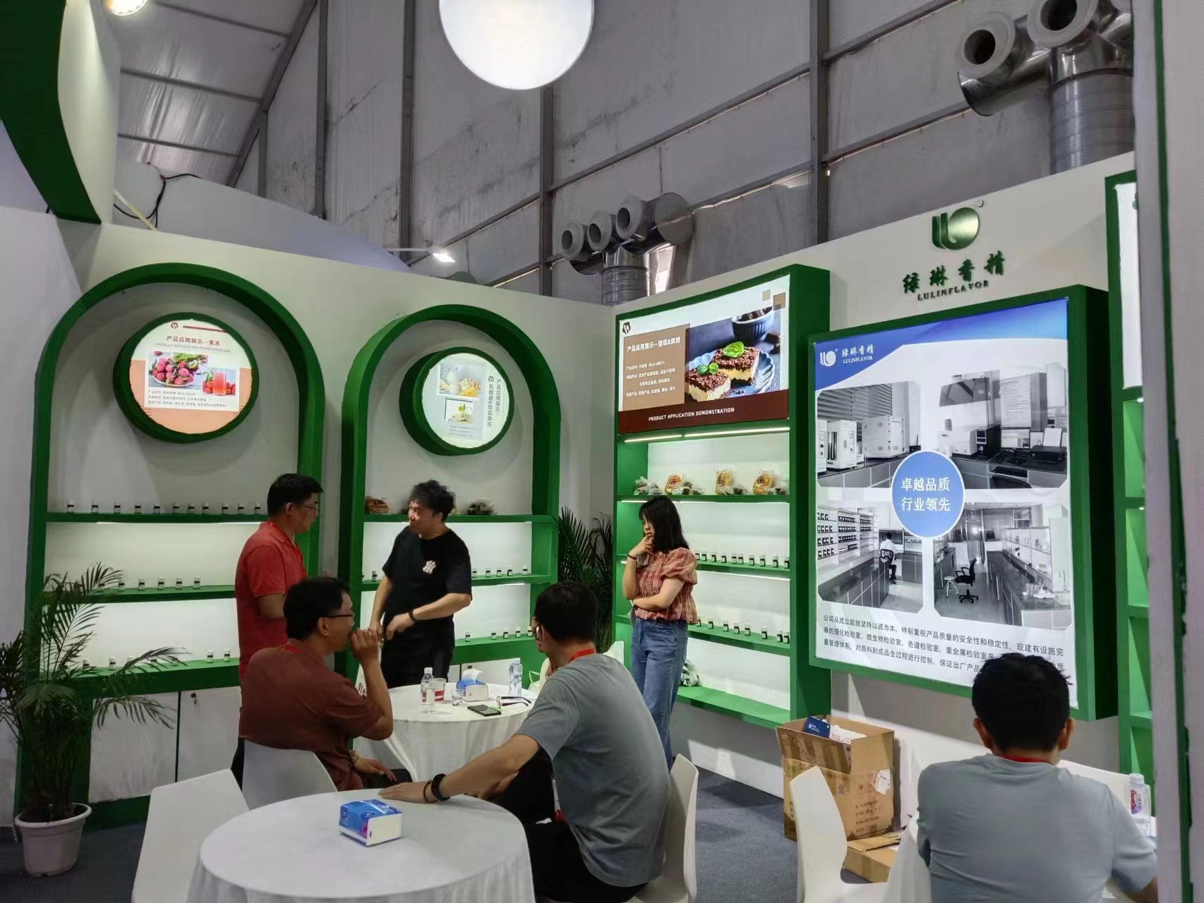 July 20, 2023 Jinjiang Food Expo Successfully Concluded