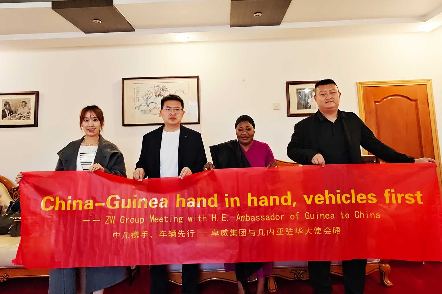 ZW Vehicle Group stimule le commerce des véhicules utilitaires en Afrique