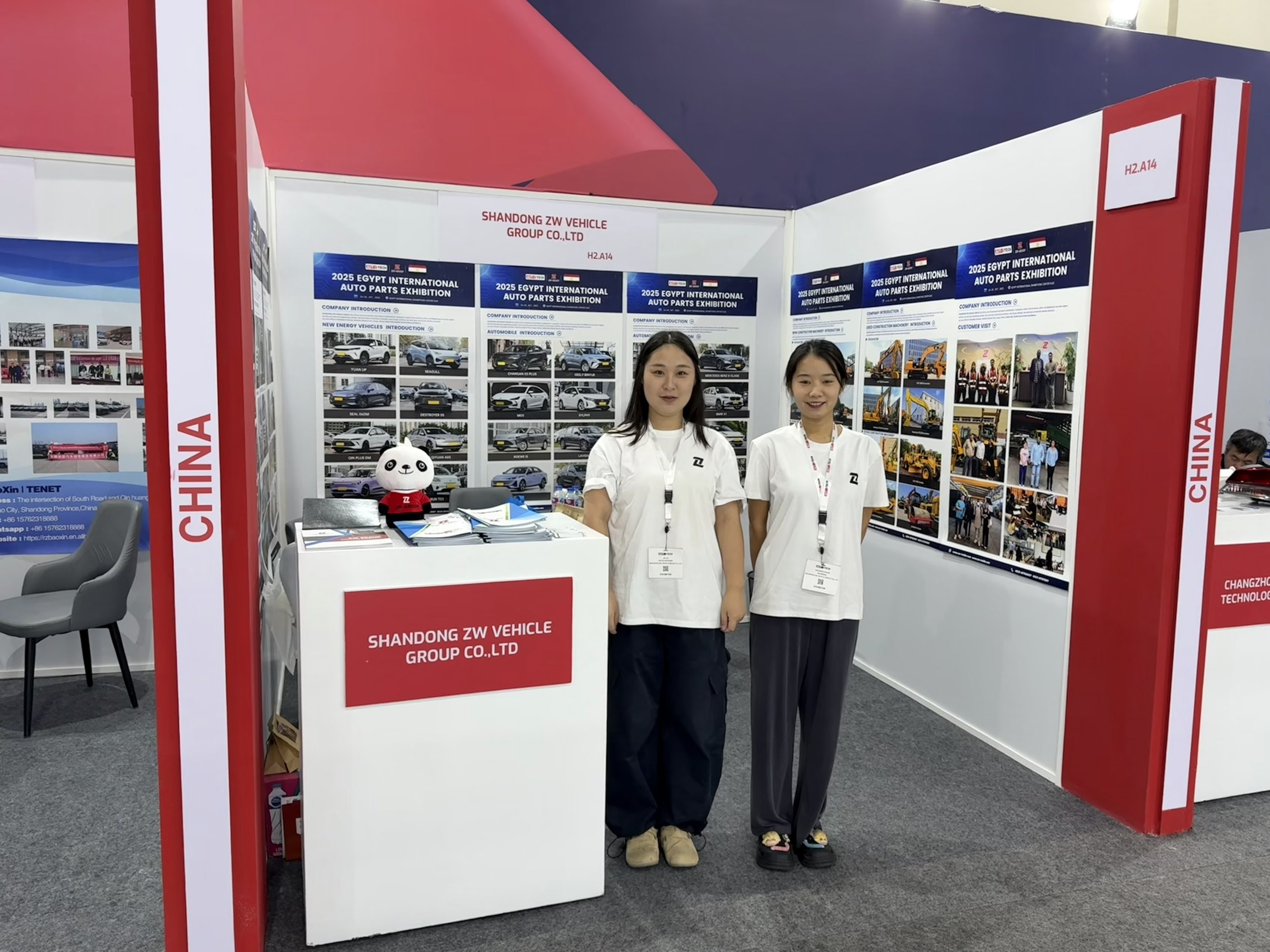 ZW GROUP - EXPOSIÇÃO INTERNACIONAL DE PEÇAS DE AUTOMÓVEIS DO EGITO 2025