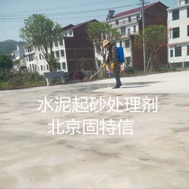 微信图片_20251106105718