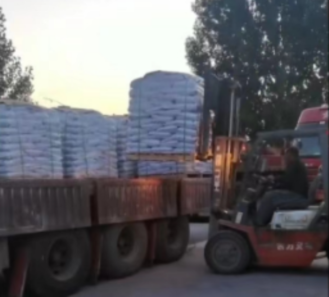 安哥拉机场nr-310地坪硬化剂