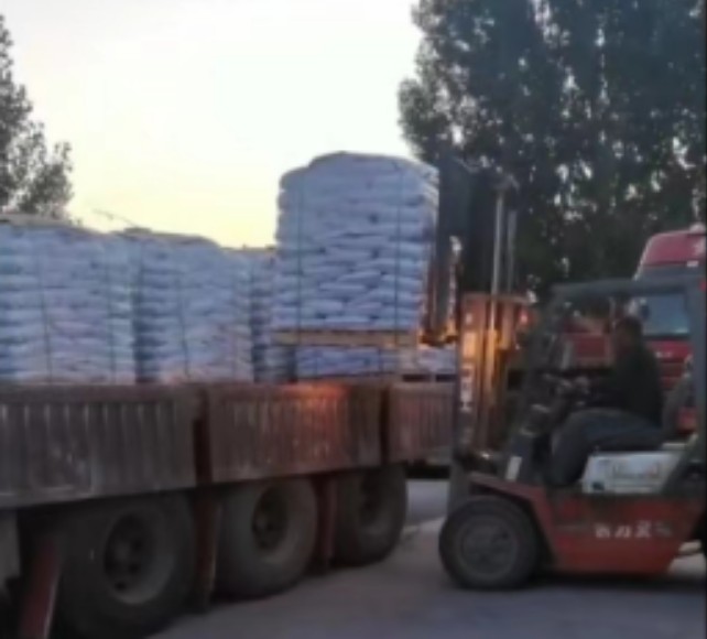 微信图片_20251106115242