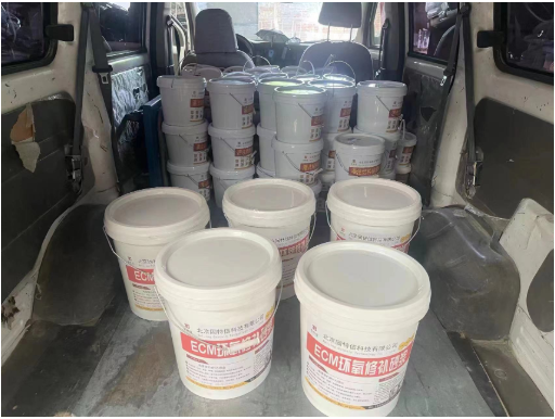 北京金融街项目应用ecm修补砂浆