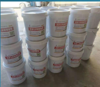 混凝土色差修复剂 发货山东