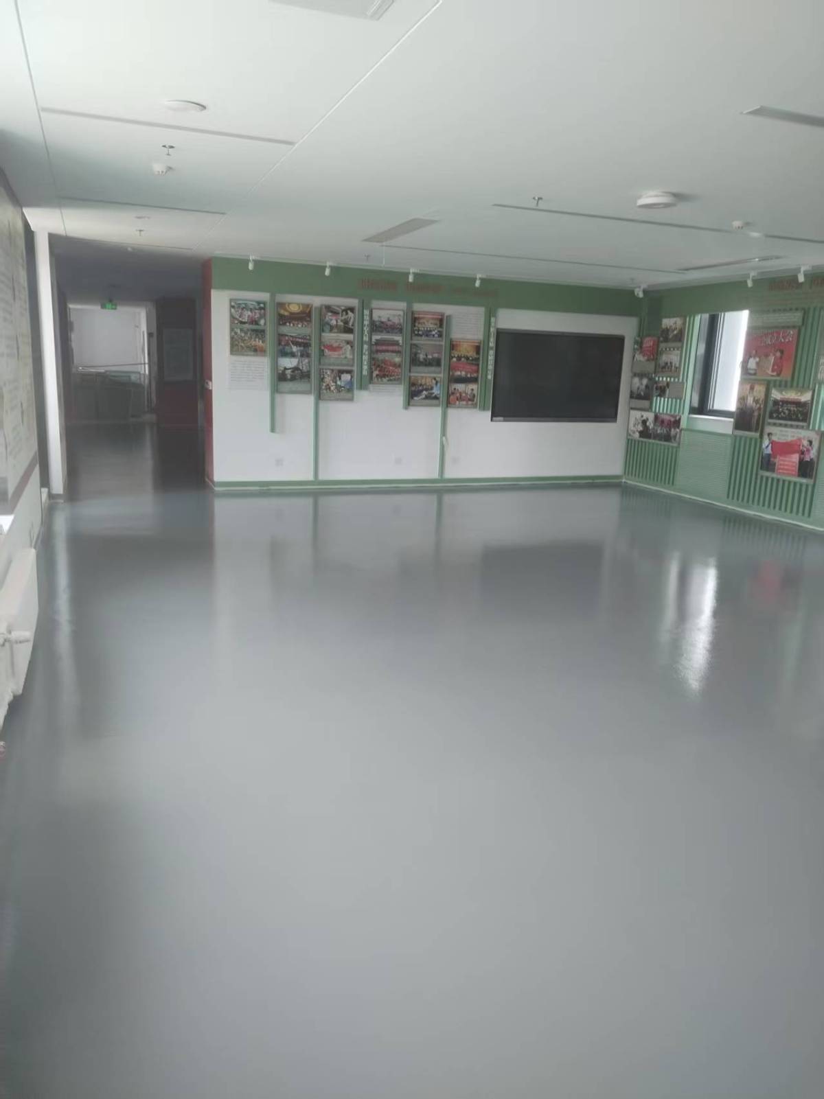 工会干部学院环氧