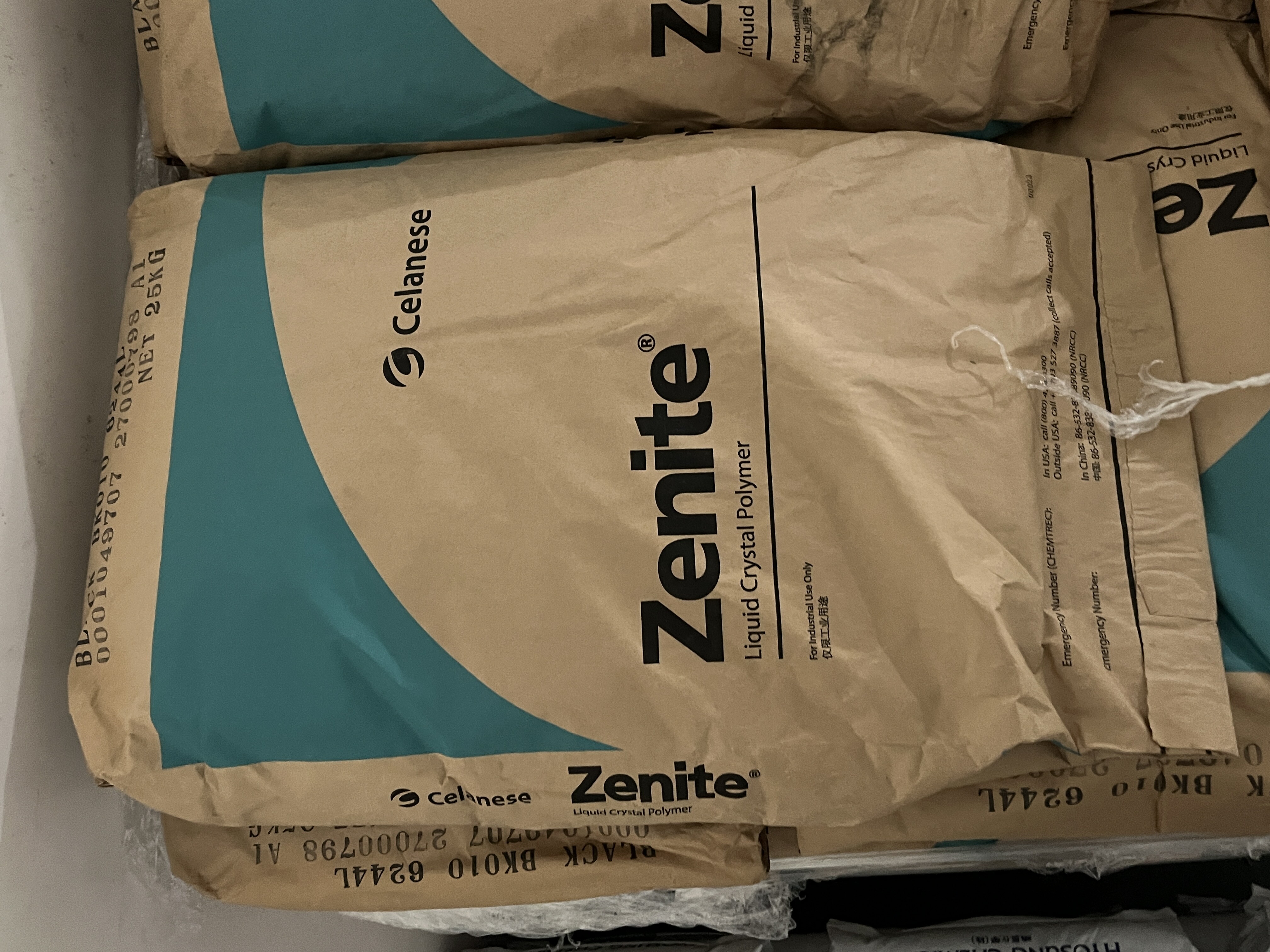 塞拉尼斯 Zenite LCP 产品