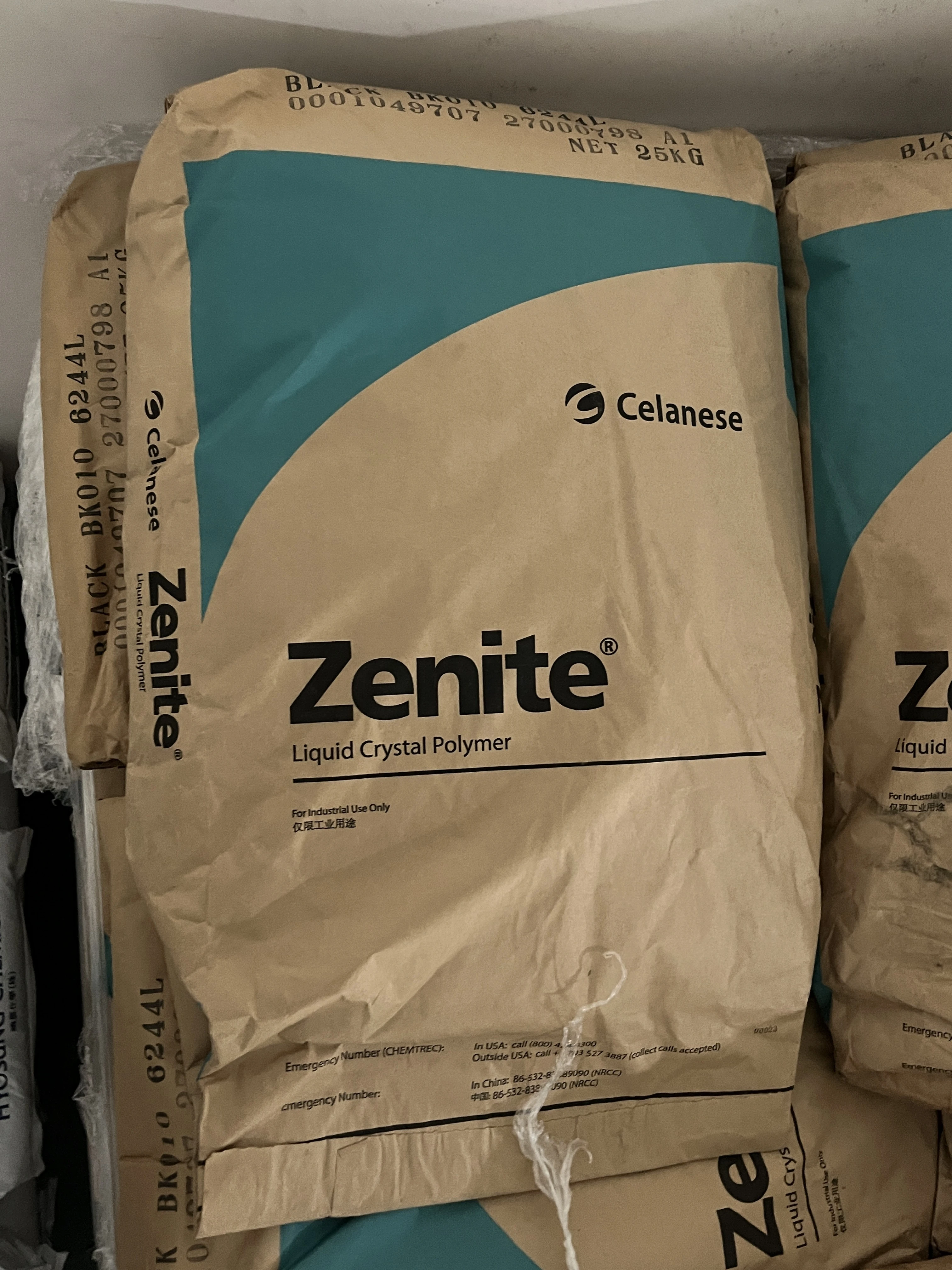 塞拉尼斯 Zenite LCP 产品 塞拉尼斯 Zenite LCP 产品
